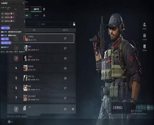 主机外挂封号三角洲软件效果